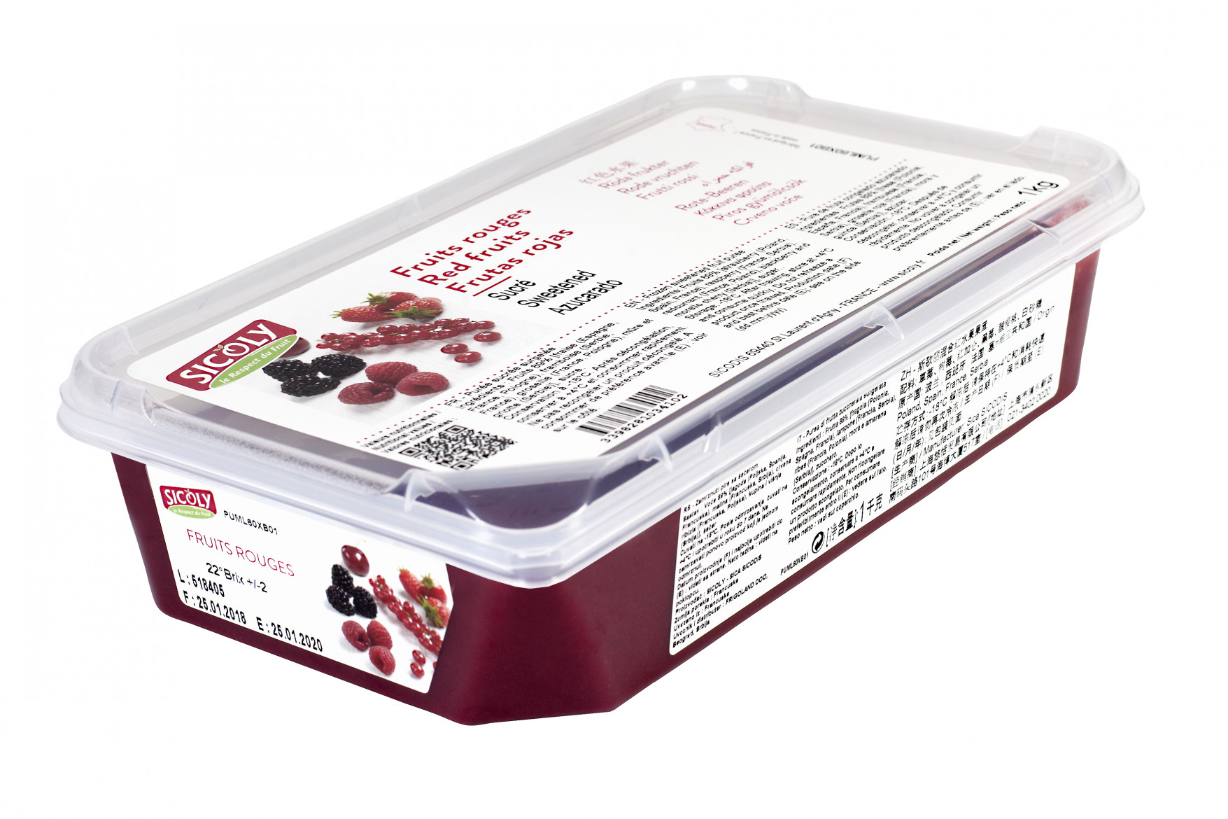 Piure de mix de fructe rosii, 1kg, Sicoly