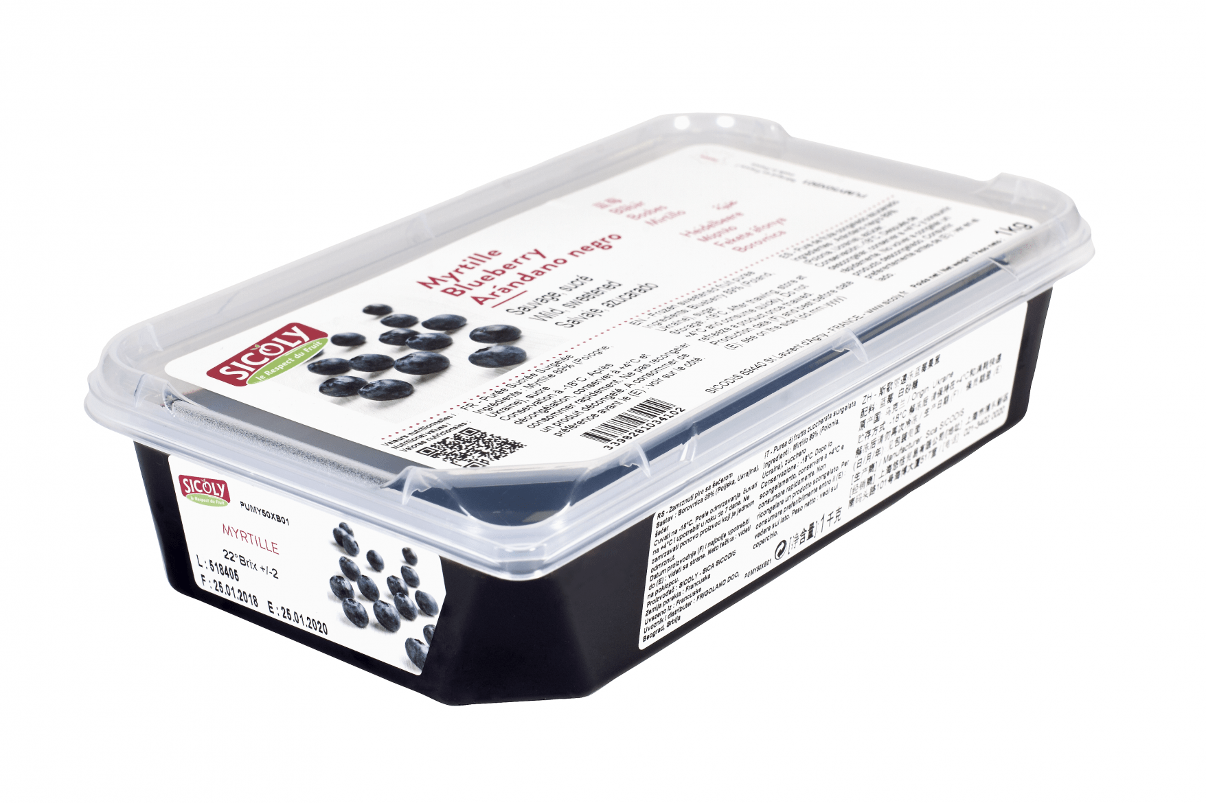 Piure de Afine, 1kg, Sicoly