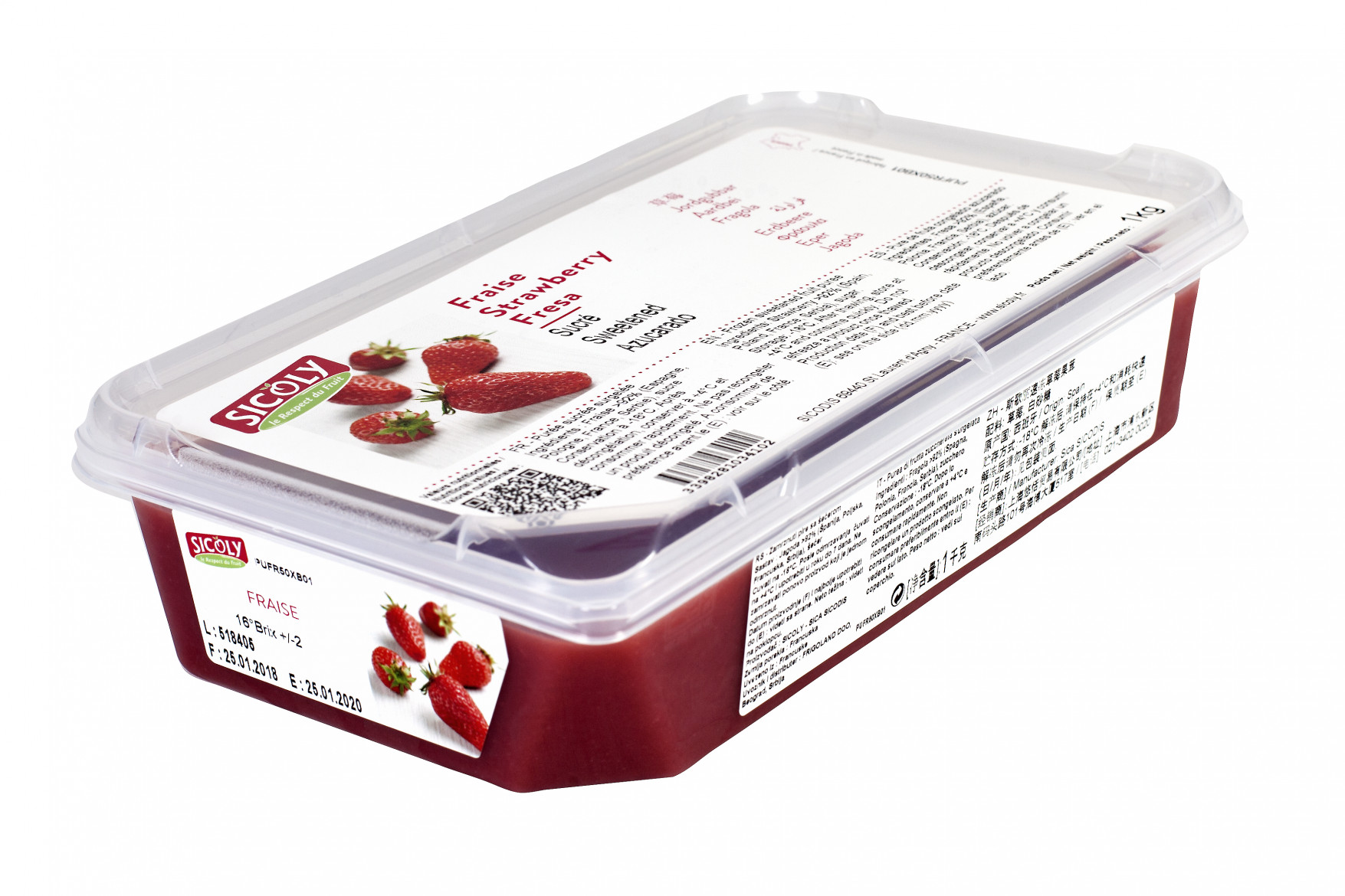 Piure de Capsuni congelat, 1kg, Sicoly