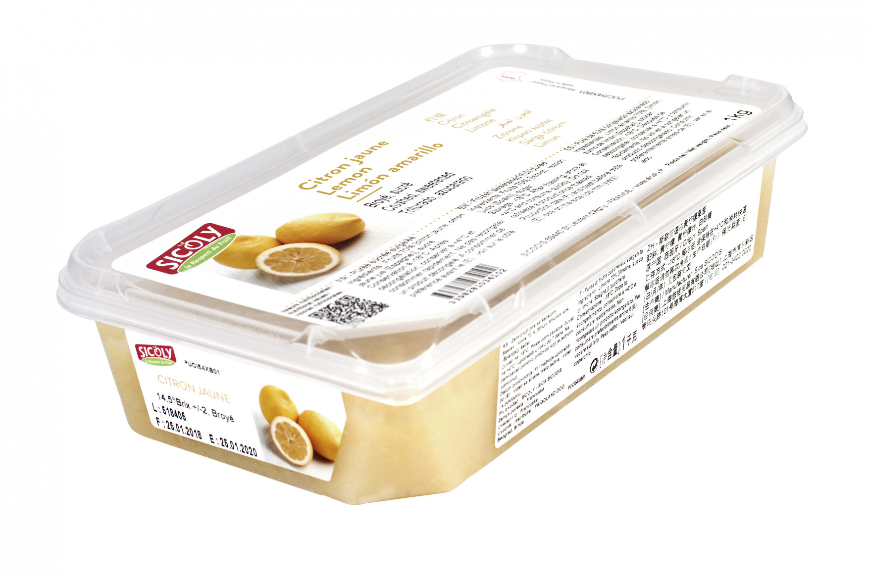 Piure de Lamiie, 1kg, Sicoly