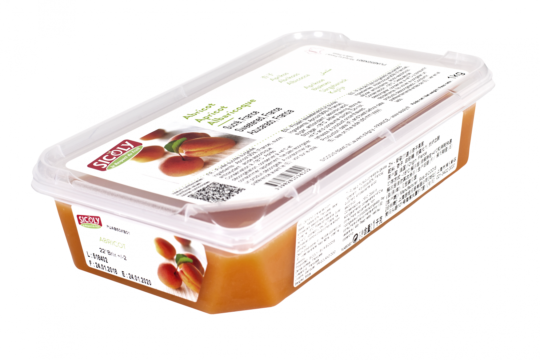Piure de caise congelat, 1kg, Sicoly